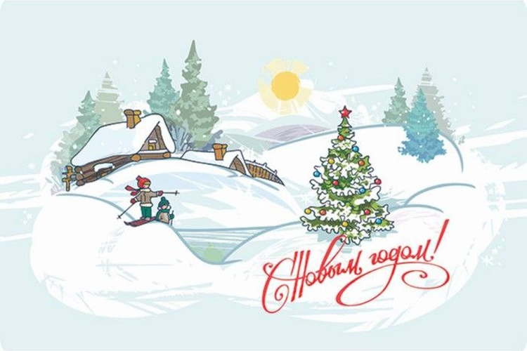 пикник декабрь.jpg