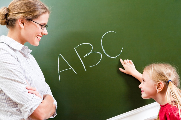 дети учат (2).jpg