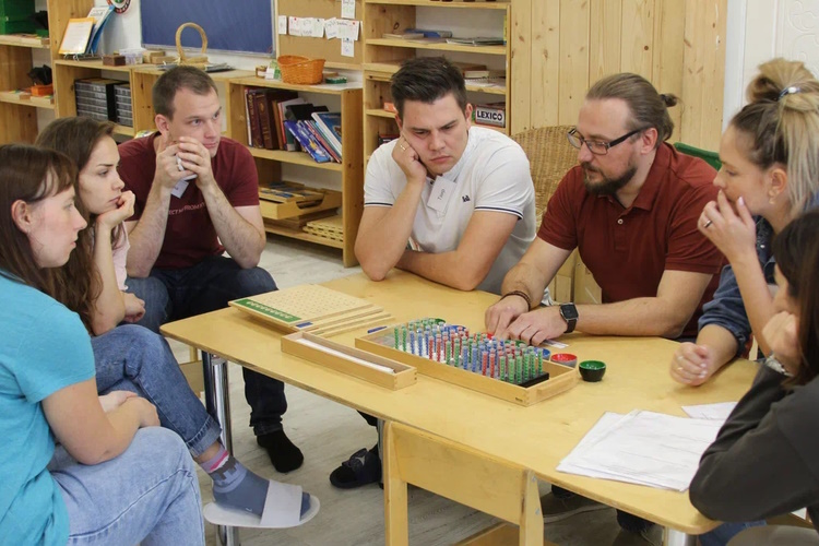 путеш в тиш прав.jpg